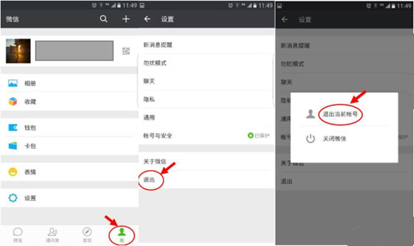 《倩女幽魂》手游服务器选择推荐