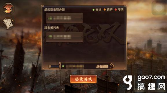 ��������˫�����ν�ɫ��������