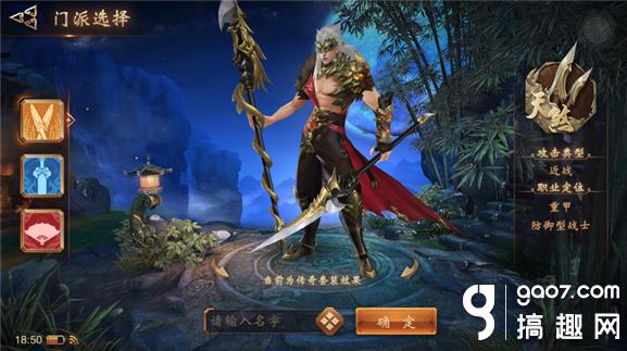 ��������˫�����ν�ɫ��������