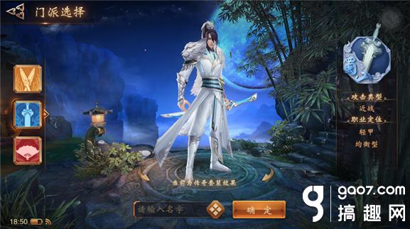 ��������˫�����ν�ɫ��������