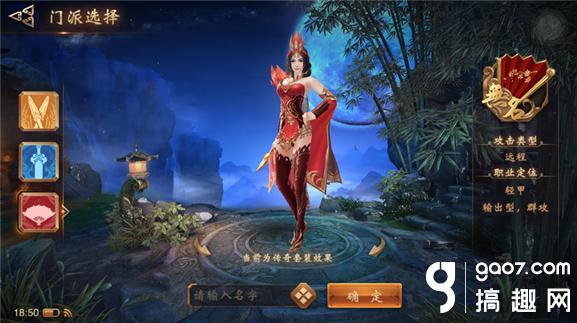 ��������˫�����ν�ɫ��������