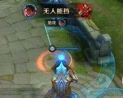 《王者荣耀》吕布大招消失BUG解决方法分享