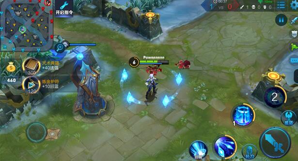 《王者荣耀》12月28日体验服更新到几点结束