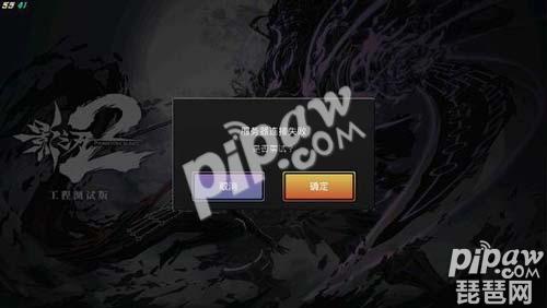 Ӱ֮2ʧô