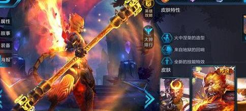 ��������ҫ��12��20��������ʸ���ôû����