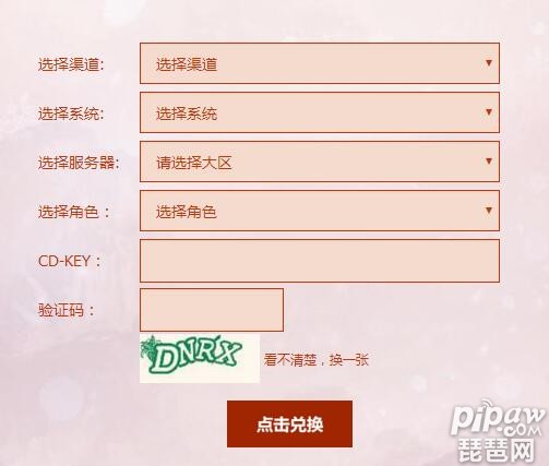 λcdkeyĶһ_λcdkeyôȡ