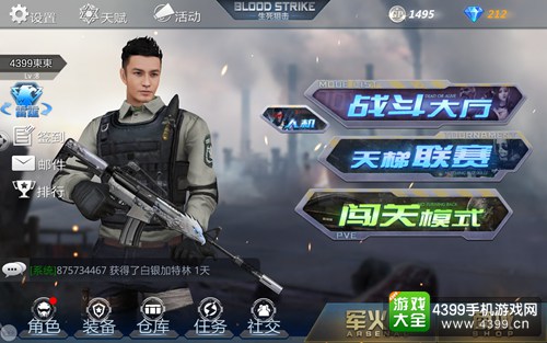 ѻײֵܲܳ_ѻײϷôֵ