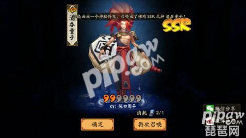 ʦʼôŲᱻɾssr_ʦʼŲɾSSR