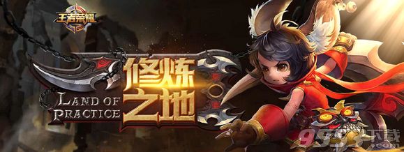 ��������ҫ��ǰհ�����뷽��