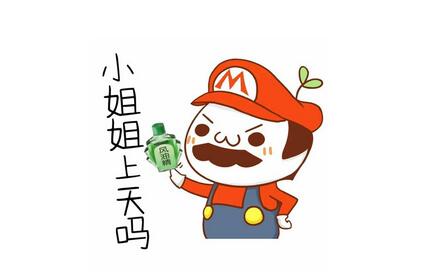 Сʲô_Сʲô˼_СԴ