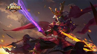 《王者荣耀》跨系统互通暂时关闭什么时候开始