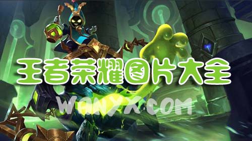 ��������ҫ��ͼƬ��ȫ�������޶���ֽ���壡