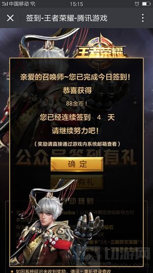 ��������ҫ����ҿ��ٻ�ȡ����