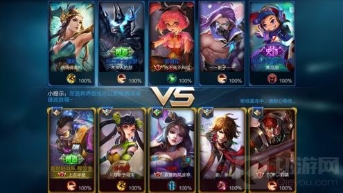 ��������ҫ����½���˽������