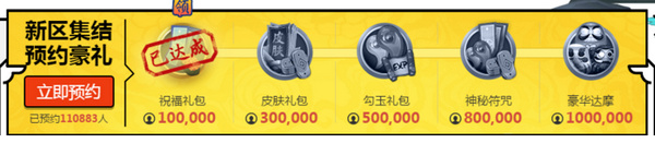 ʦԤԼʲô_ʦ֮/ȸ֮ԤԼ