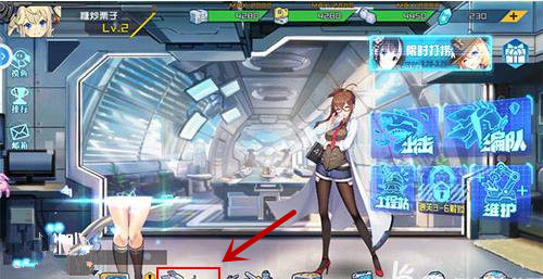 Ԫսλװ_ԪսͽɫƤ̳