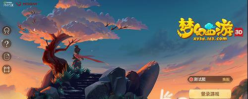 λ3Dηȼʲô˼_λ3Dηȼ