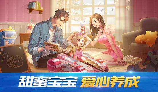 QQɳֻҪCPͿԸ_QQɳθ