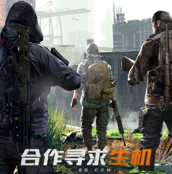 《代号:生机》怎么退出队伍