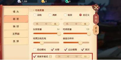 λ3Dô֡_λ3Dο֡ʽ̳