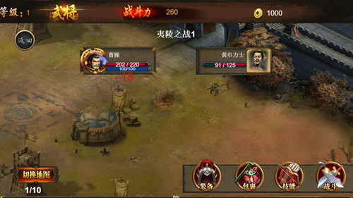 ־ĩҵ浵ļ_־ĩҵ浵ļ