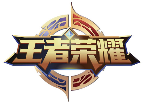 《王者荣耀》战力怎么看能不能上榜