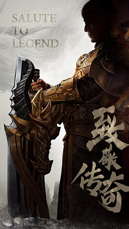 《一刀传世》成龙版被封号怎么办