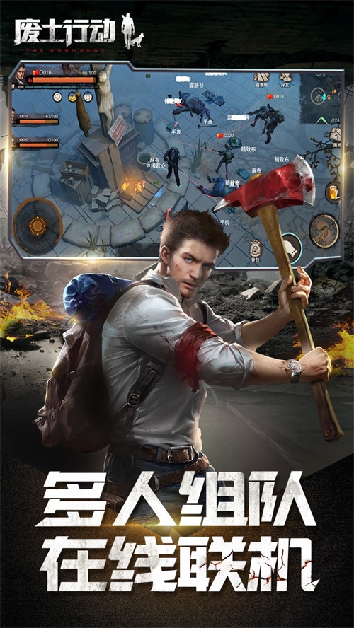 жô