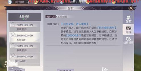 硷νױô