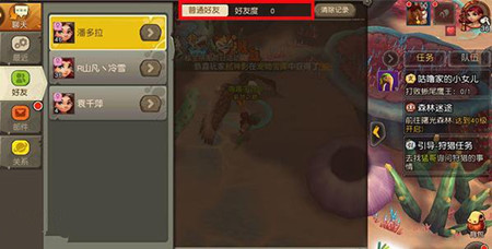 ԭʼ˺Ѷ_ԭʼߺѶȷ
