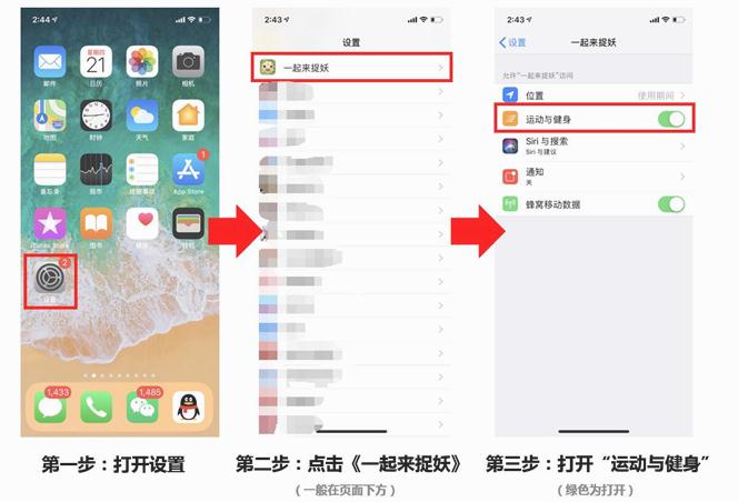 һ׽iOSô