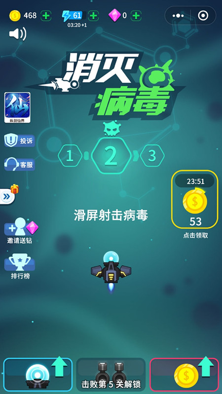 𲡶޷ô_𲡶޷½취