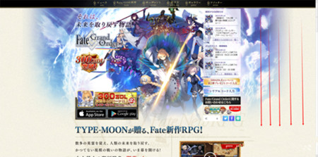 FGOշôһ_FGOշ˺һط