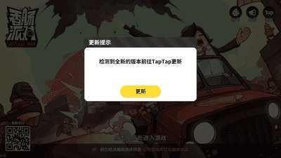 㳦ɶԡv7.44汾ο˺Ÿ½̳