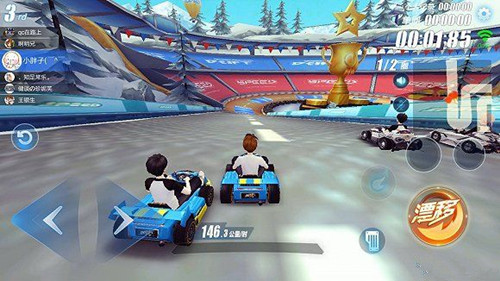 《QQ飞车》手游更新后闪退怎么办