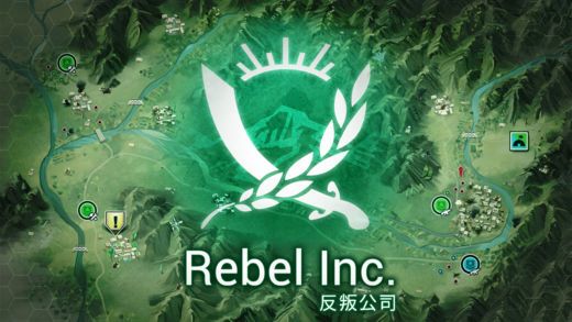 Rebel Inc.名字特殊符号有哪些