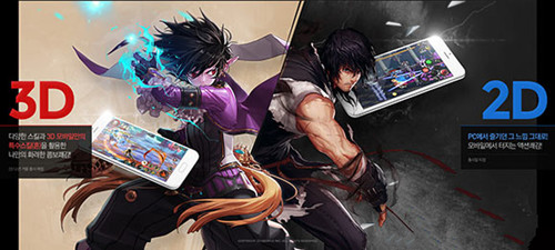 DNF3DƶDNF2D汾ĸ_DNF3DƶDNF2D汾