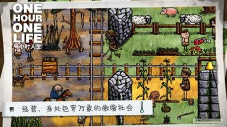 һСʱ˺ô_һСʱ˺취