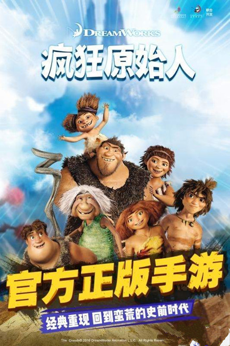 ԭʼΰ׿ƻͨ_ԭʼ˰׿ƻͨ