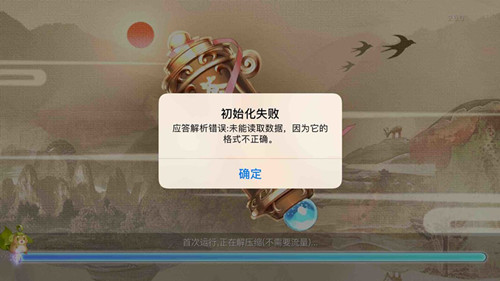 ¼гʼʧô_¼гʼʧܽ취