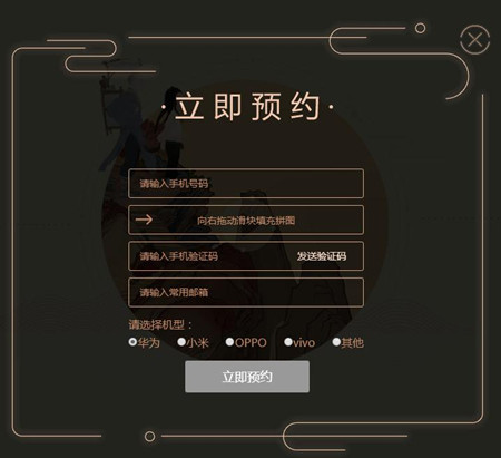 ǧɽǲֻios_ǧɽֻiOS汾