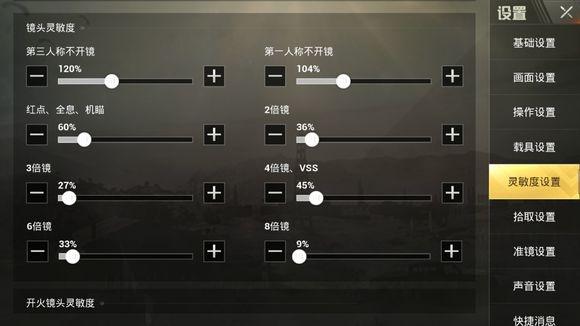 ̼ս˫ָô_̼ս˫ָý̳