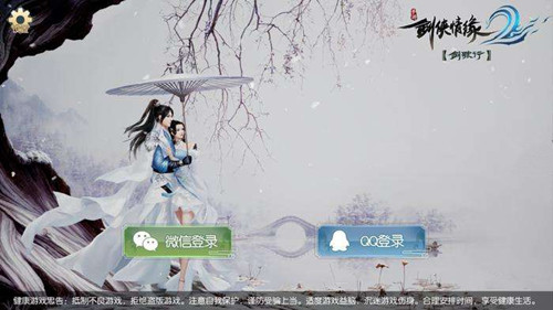 Ե2а׿ƻͨ_Ե2а׿ƻһ