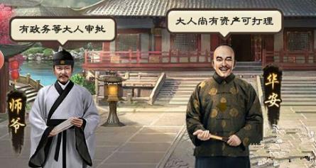 ǹүiosô˿_ǹүios˿