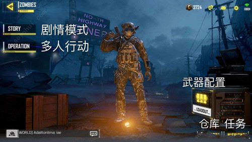 ʹٻ֮սô_ʹٻ֮ս÷