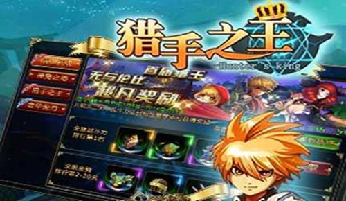 ֮ôϵ߿ͷ_֮ϵ߿ͷʽ