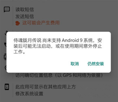 ̻´˵׿9.0ϵͳô_̻´˵׿9.0ϵͳн취