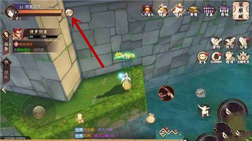 《侍魂胧月传说》哪种视角效果更好