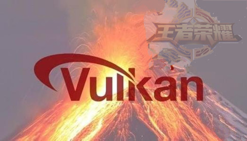 ������ҫVulkan��ʲô�ֻ�����_�ʺ���������ҫVulkan���ֻ��ͺŻ���
