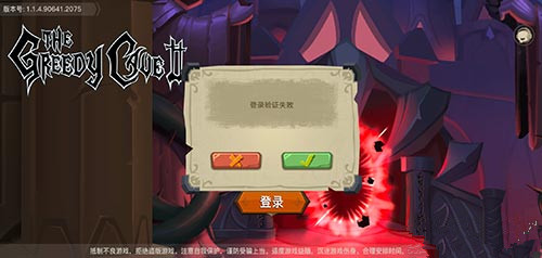 ̰2¼֤ʧô_̰2¼ȥ취